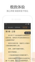 开云真人app下载官网手机版